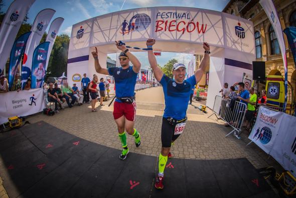 PKO Festiwal Biegowy PKO Festiwal Biegowy